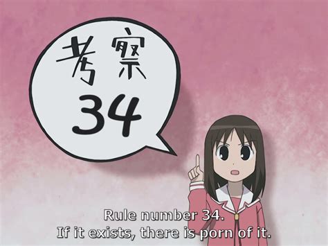 azumanga daioh rule 34|If it exists, there is porn of it / azumanga.